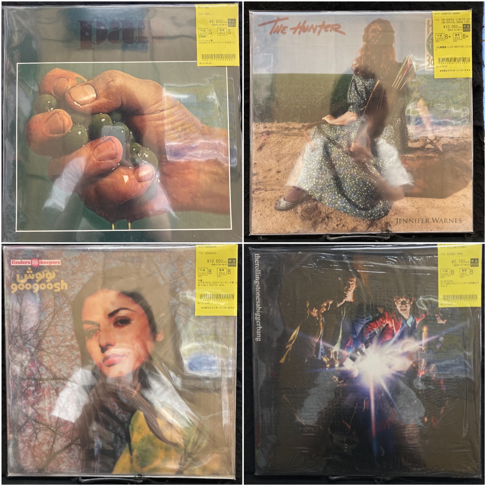 6/8(日)『定番ROCKを中心に中古レコード入荷!』 : ユニオン 6/8(日)『定番ROCKを中心に中古レコード入荷!』 : ユニオン