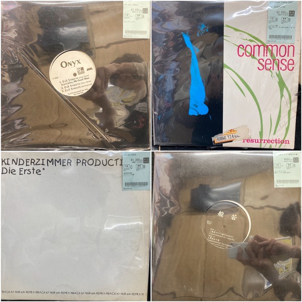 R&B/HIP-HOPのレコード大量入荷！！ : ユニオンレコード渋谷