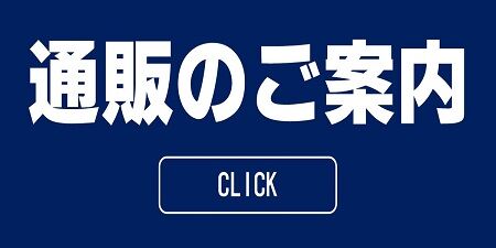 EgA3BIKUYAEY1rS