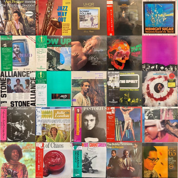 JAZZ廃盤レコードセール : ユニオンレコード渋谷