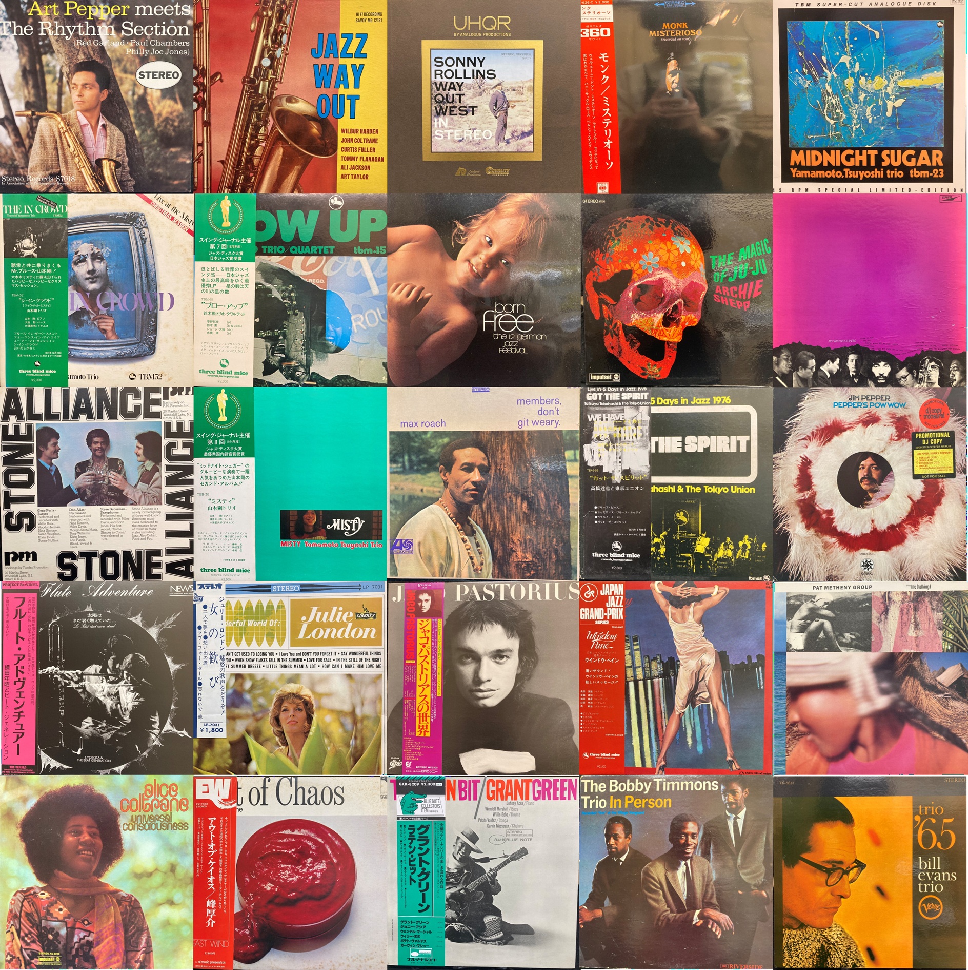 JAZZ廃盤レコードセール : ユニオンレコード渋谷