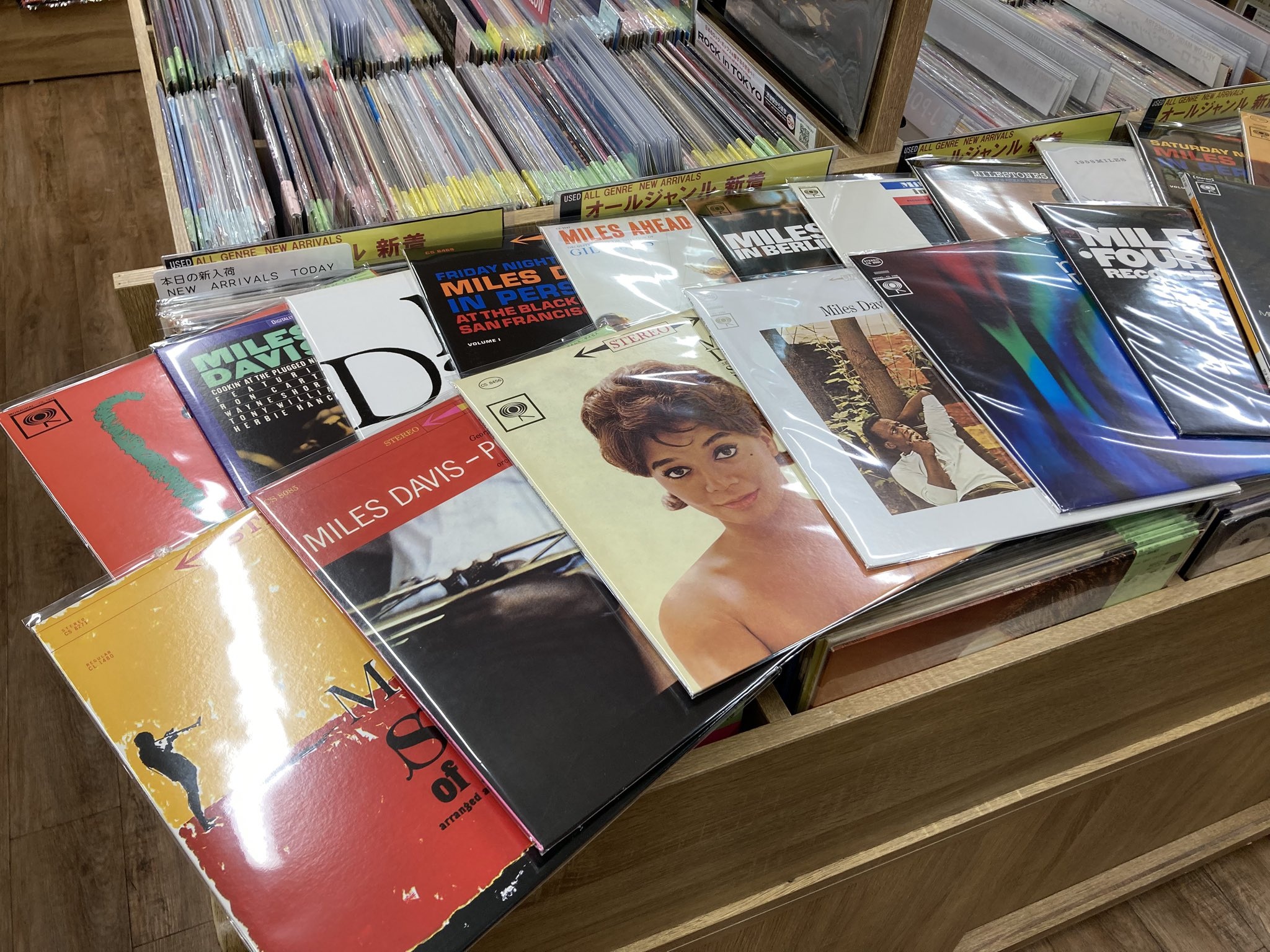 12/18(木) 【JAZZ中古レコード入荷情報 マイルス・デイビスの各