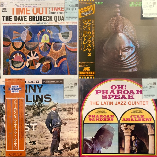 JAZZ/SOUL/FUNK🎵150枚入荷！！ : ユニオンレコード渋谷