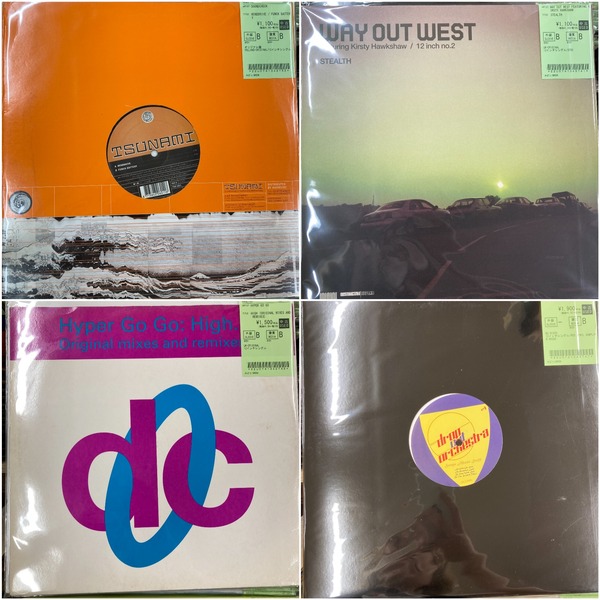 ジャンク レコード まとめ売り 大量 約80枚 House Techno など ジャンク レコード まとめ売り 大量 約80枚 House Techno など