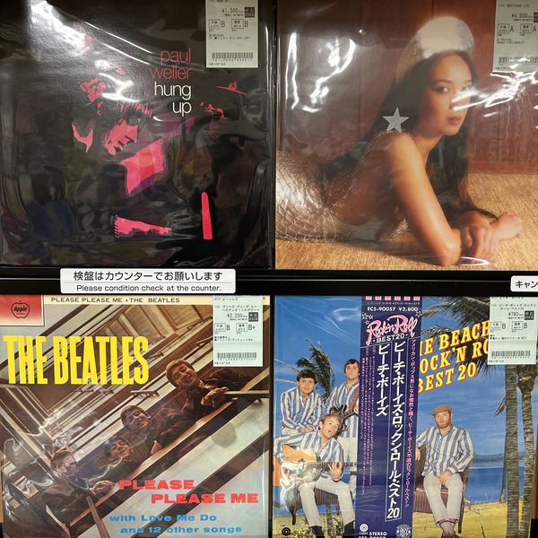 4/25(金)オールジャンルで中古品入荷！！ : ユニオンレコード渋谷