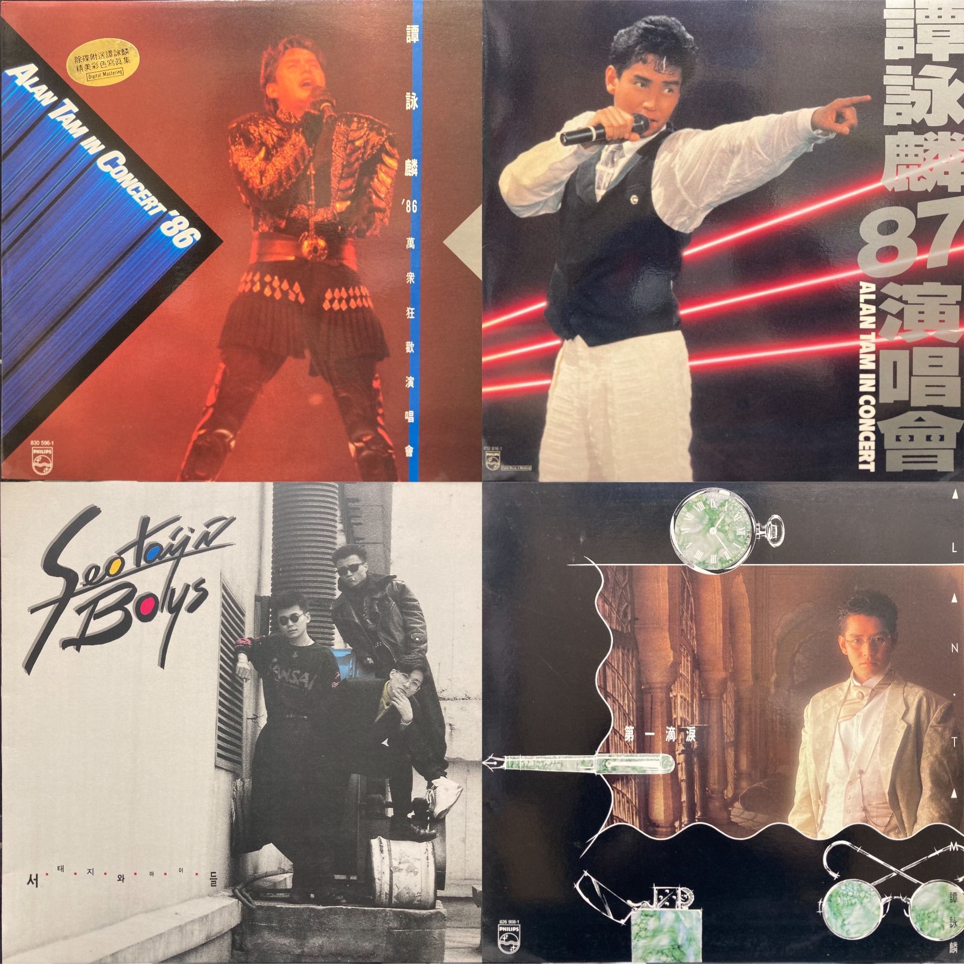ASIA / AVANT / SOUL / RAREGROOVE廃盤レコードセール : ユニオン