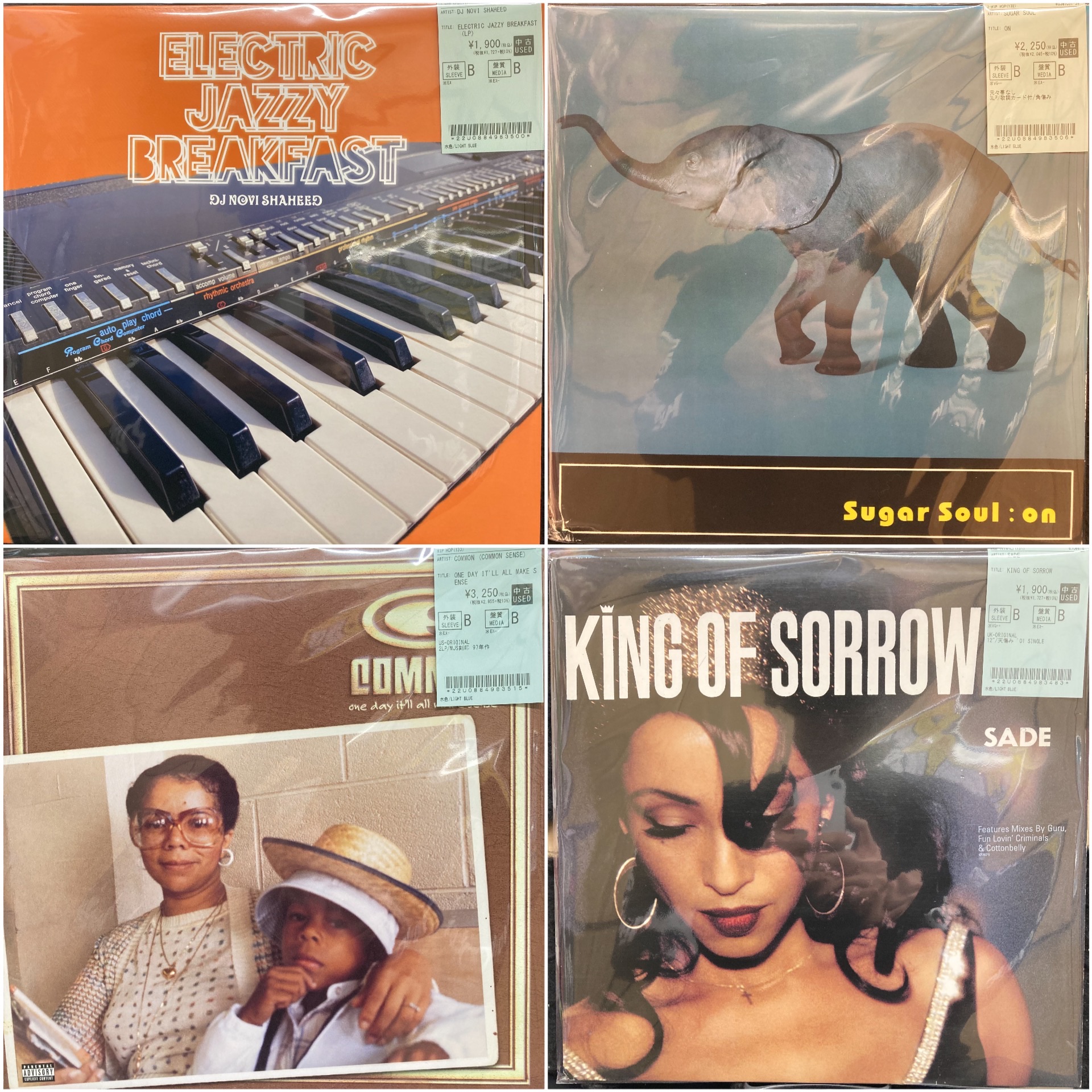 HIPHOP/R&Bを中心にレコード大量入荷！！ : ユニオンレコード渋谷