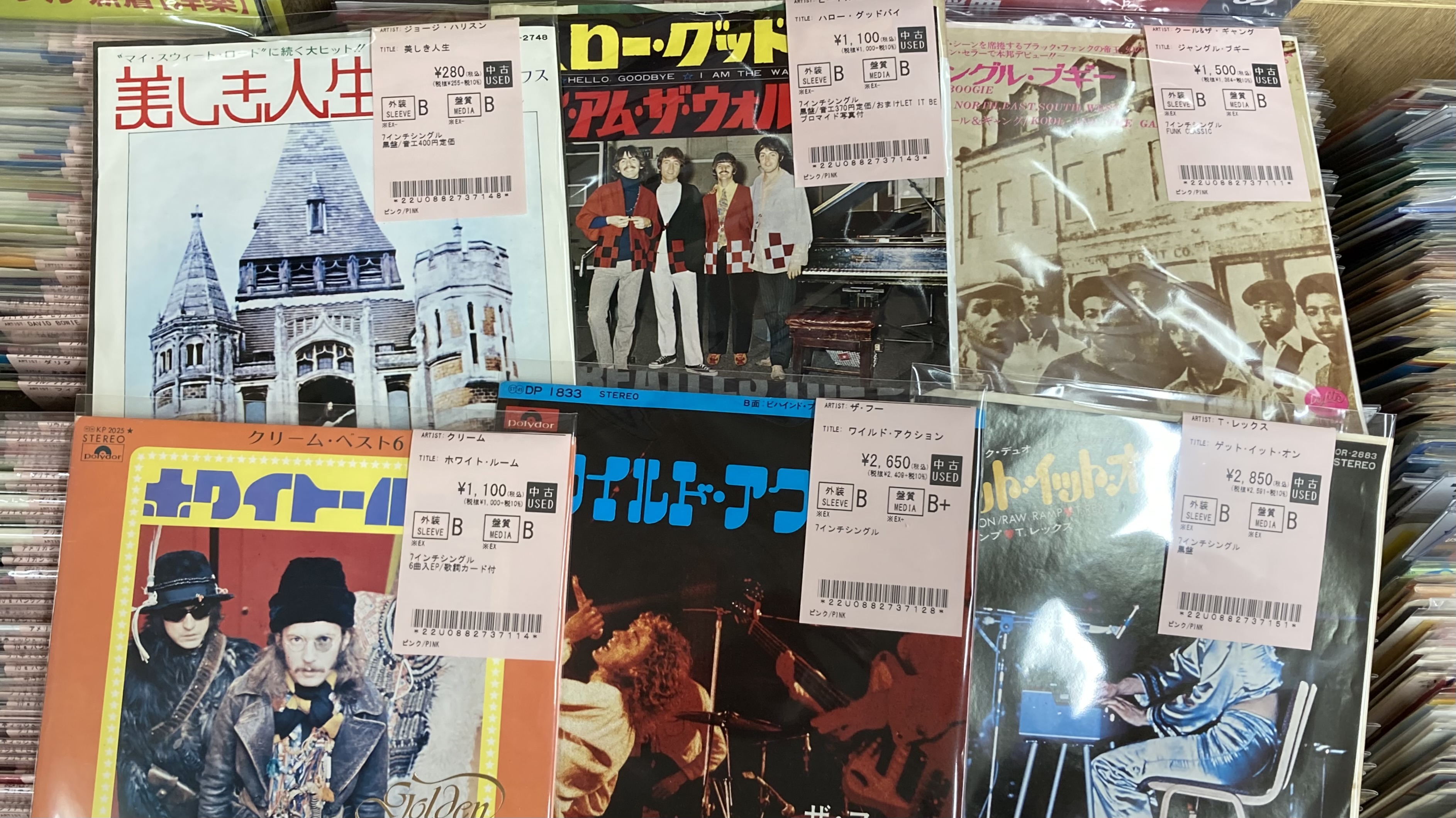 帯付日本盤】James K – Friend (ホワイトヴァイナル) 4/14(日)ソウル