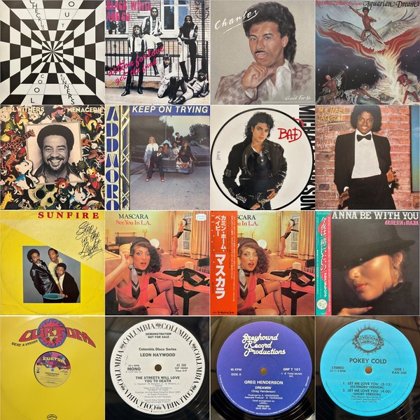 【ユーミン帯付12枚まとめて】 初期〜中期名盤 10/12(日)SOUL廃盤セール : ユニオンレコード渋谷