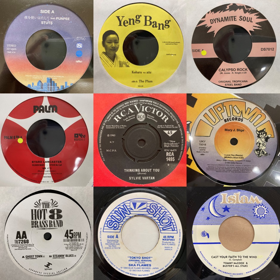 【値下】少林兄弟 7inch ２枚セット 値下】少林兄弟 7inch 2枚セット