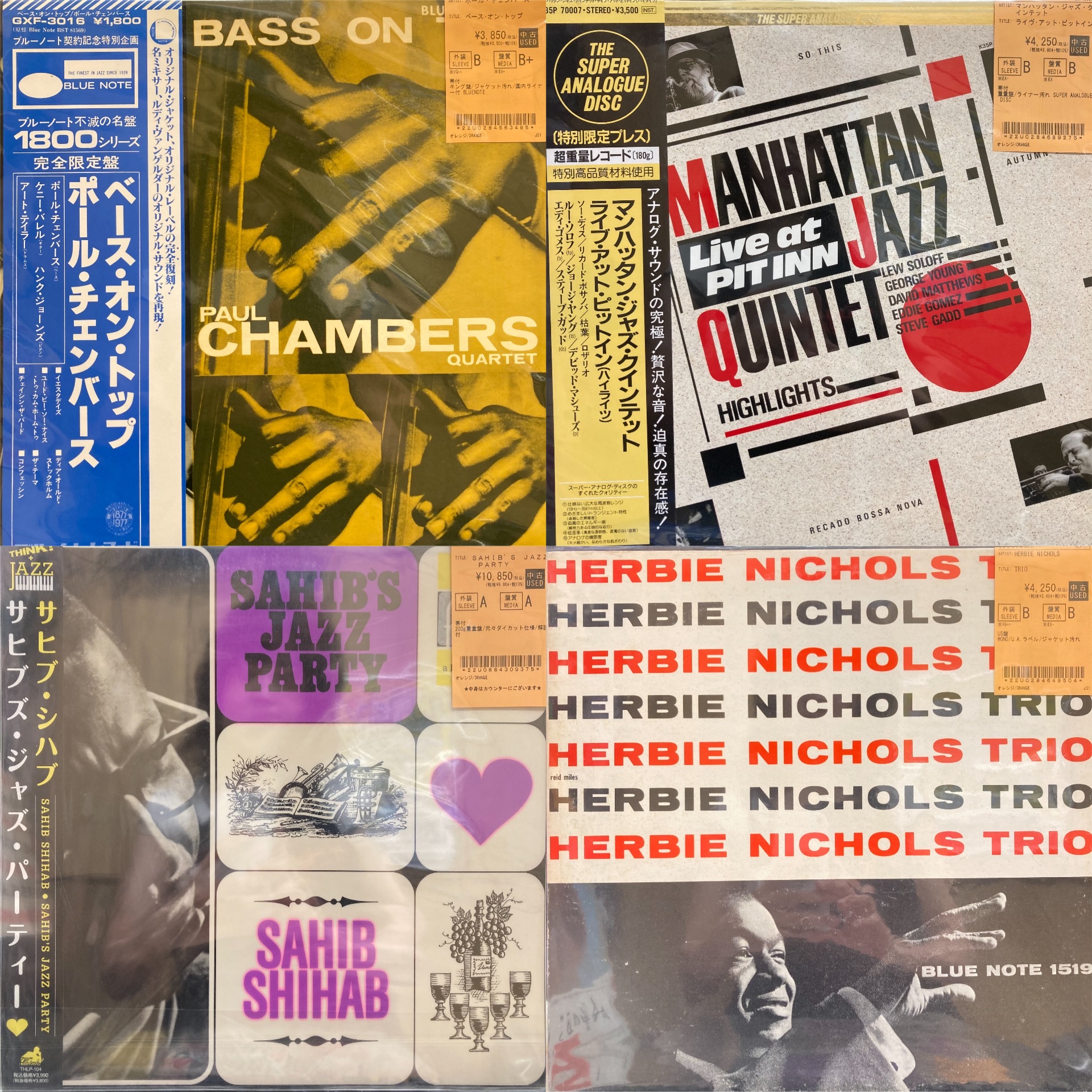 【未開封・新品】★ＵＳオリジナル盤★『ライヴ・アット・ザ・ジャズ・カフェ』 未開封・新品】☆USオリジナル盤☆『ライヴ・アット・ザ・ジャズ