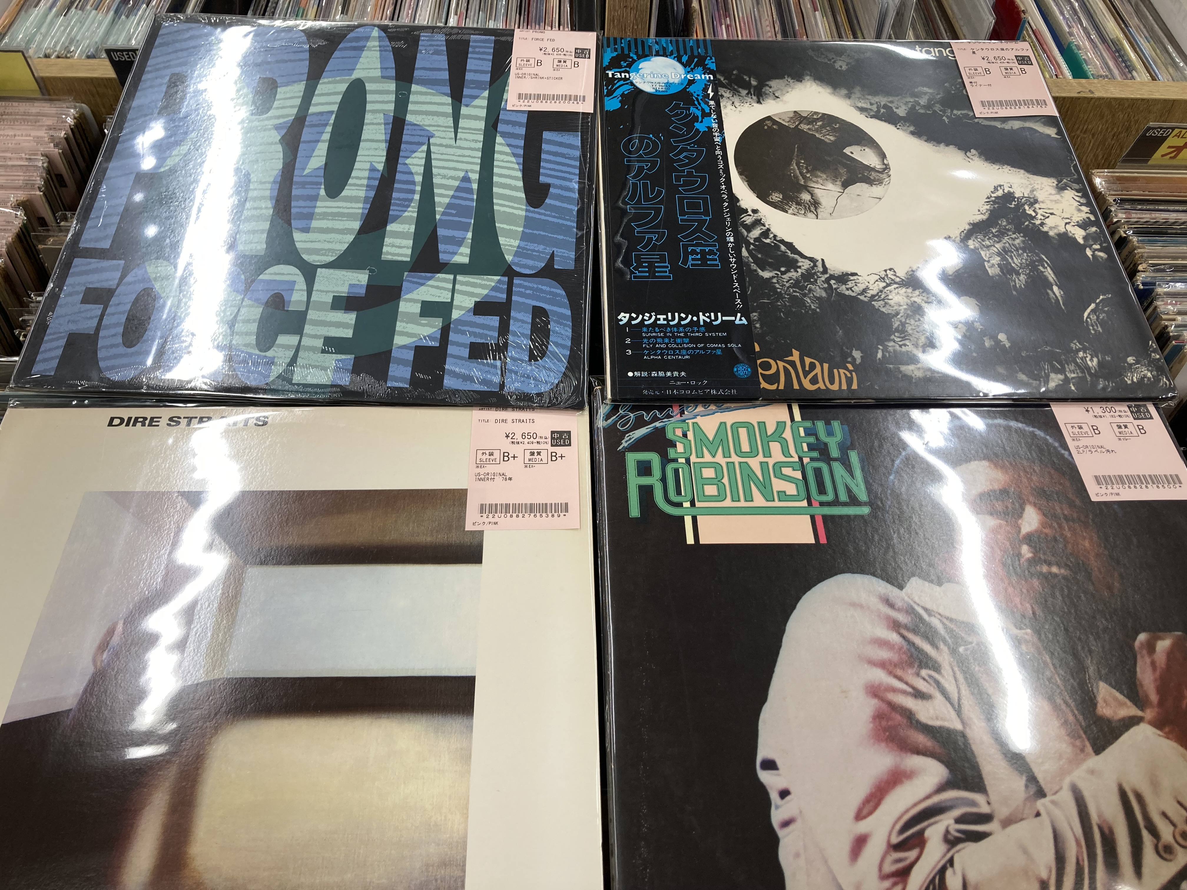 10/23(木) オールジャンル中古レコード300枚入荷!!】 : ユニオン 