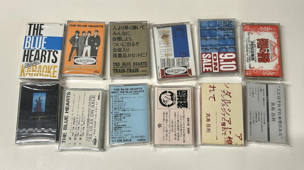 3/26(木)J-ROCK中古入荷情報】ブルーハーツの超貴重なカセットテープが