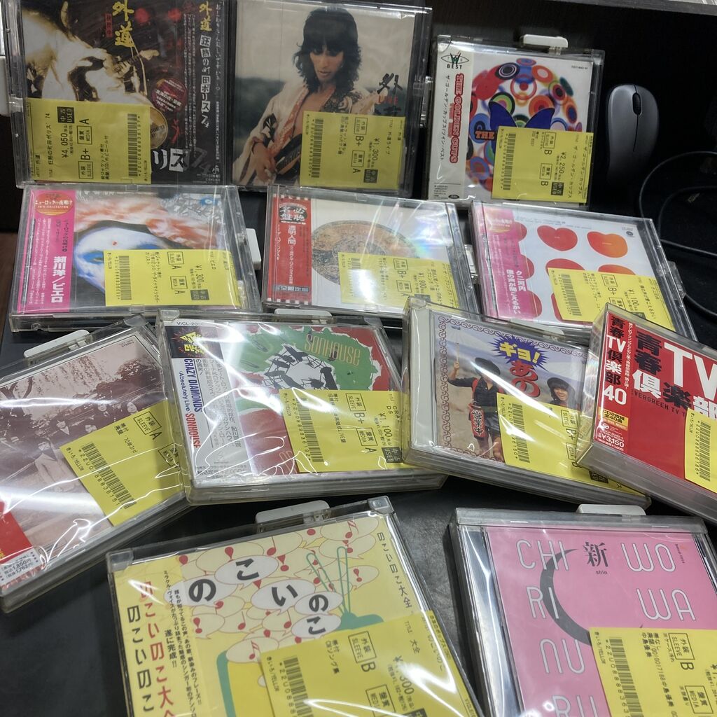 オンライン出品済み【9/6(日)J-POP中古CD新入荷情報】懐かしのGSや