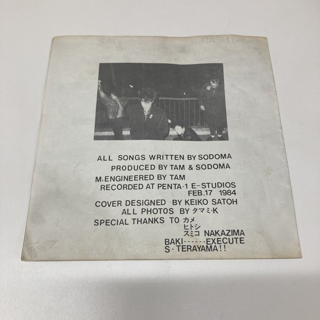 6/23(月) PUNK中古ミュージックテープ新入荷情報】JAPANESE HARDCORE