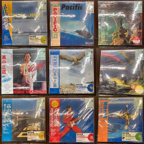 【LP】高中正義 レコードセット 高中 正義 Takanaka Masayoshi LPレコードセット 高中正義