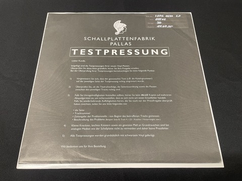 TORTOISE『TOUCH』発売記念！》テストプレスプレゼントキャンペーン