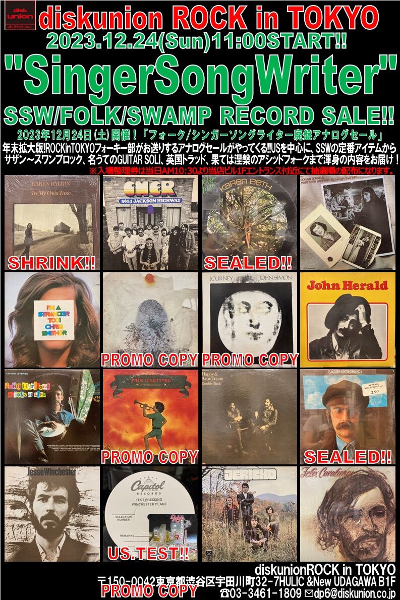 ■[廃盤] NOISEMAKER 1st CD「TITLE IS MYSELF」 Amazon.co.jp: ROAR - NOISEMAKER: ミュージック