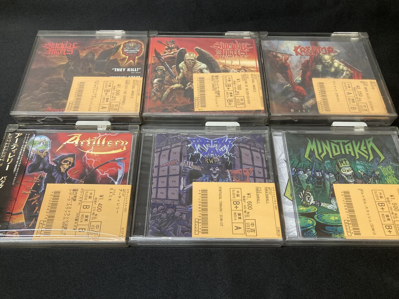 デスラッシュ メロデス デスメタル ブラックメタル 9枚セット デスメタル/ブラックメタルの中古CDが約100点新着入荷！MASTER