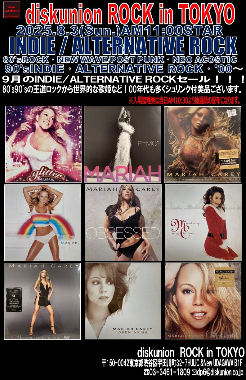 雑誌 TUNE まとめ売り no.1～91 ※抜けているnoがあります。 チューン street fruits 週プレ 2025年9月8日号No.36 - 雑誌・無料試し読みなら、電子書籍