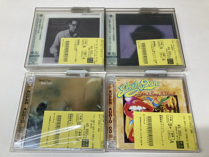 6/22(日)ROCK中古CD新入荷情報】高音質盤やBOXもの、紙ジャケCDなど