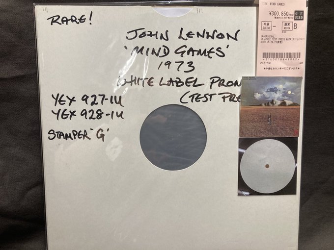 10/13(月) ROCK中古レコード新入荷情報】ビートルズ