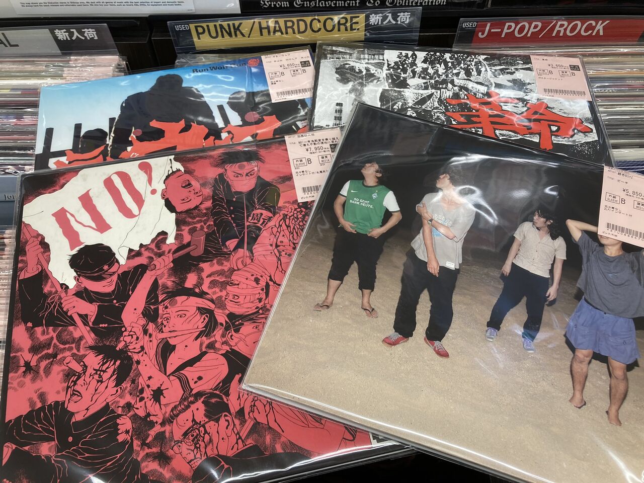 11/1(土) PUNK中古レコード新入荷情報】70's～現行バンドまで