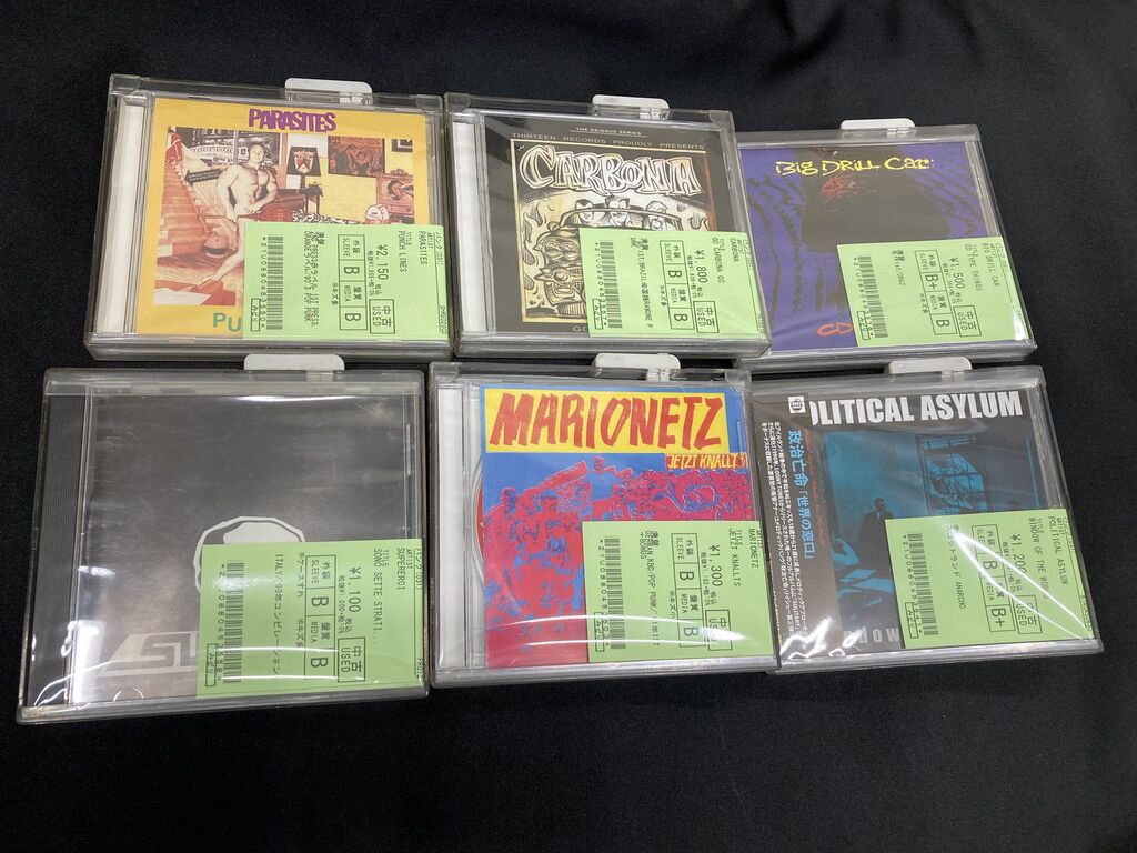 【中古】 バック・トゥ・デトロイト/ＣＤ/DDCB-3009 中古】 バック・トゥ・デトロイト/CD/DDCB-3009