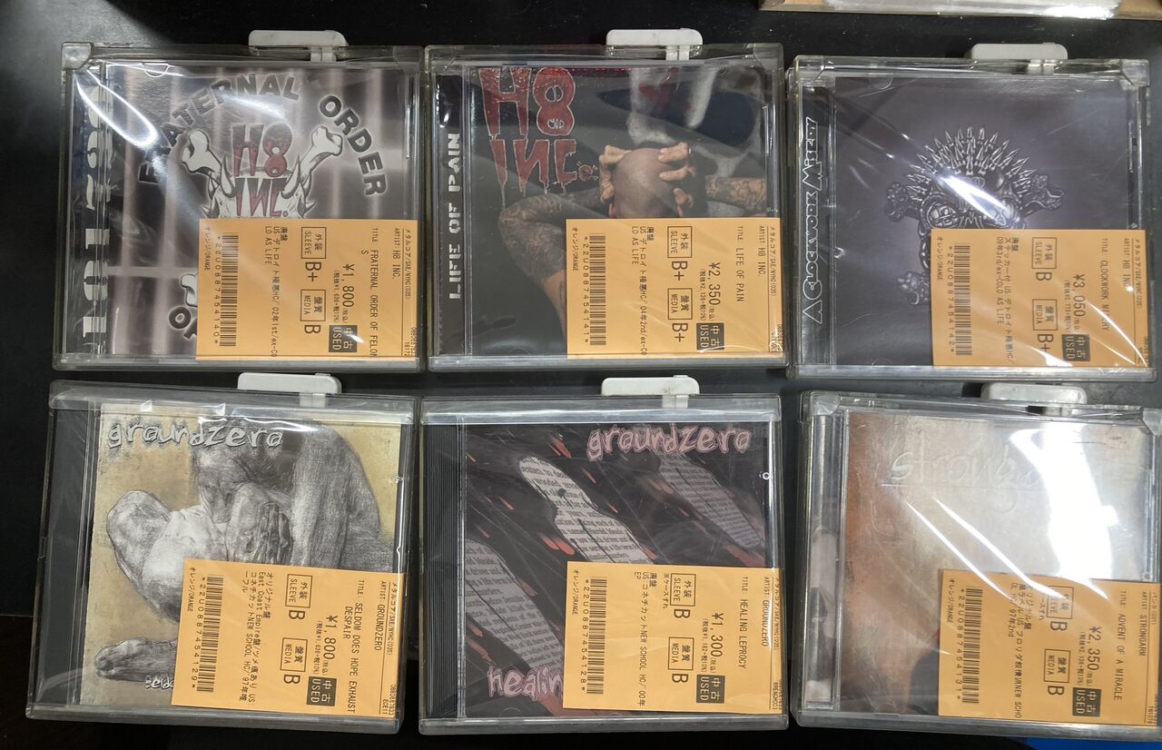 6/24(水)PUNK/HARDCORE中古CD入荷情報】NEW SCHOOL HC, NYHCのいいとこ