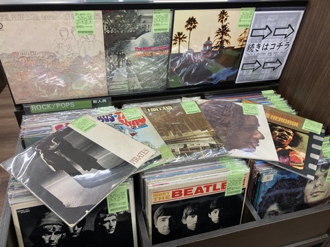 11/23(土) 「大阪PREMIUM ROCK廃盤レコードセール～US ORIGINAL