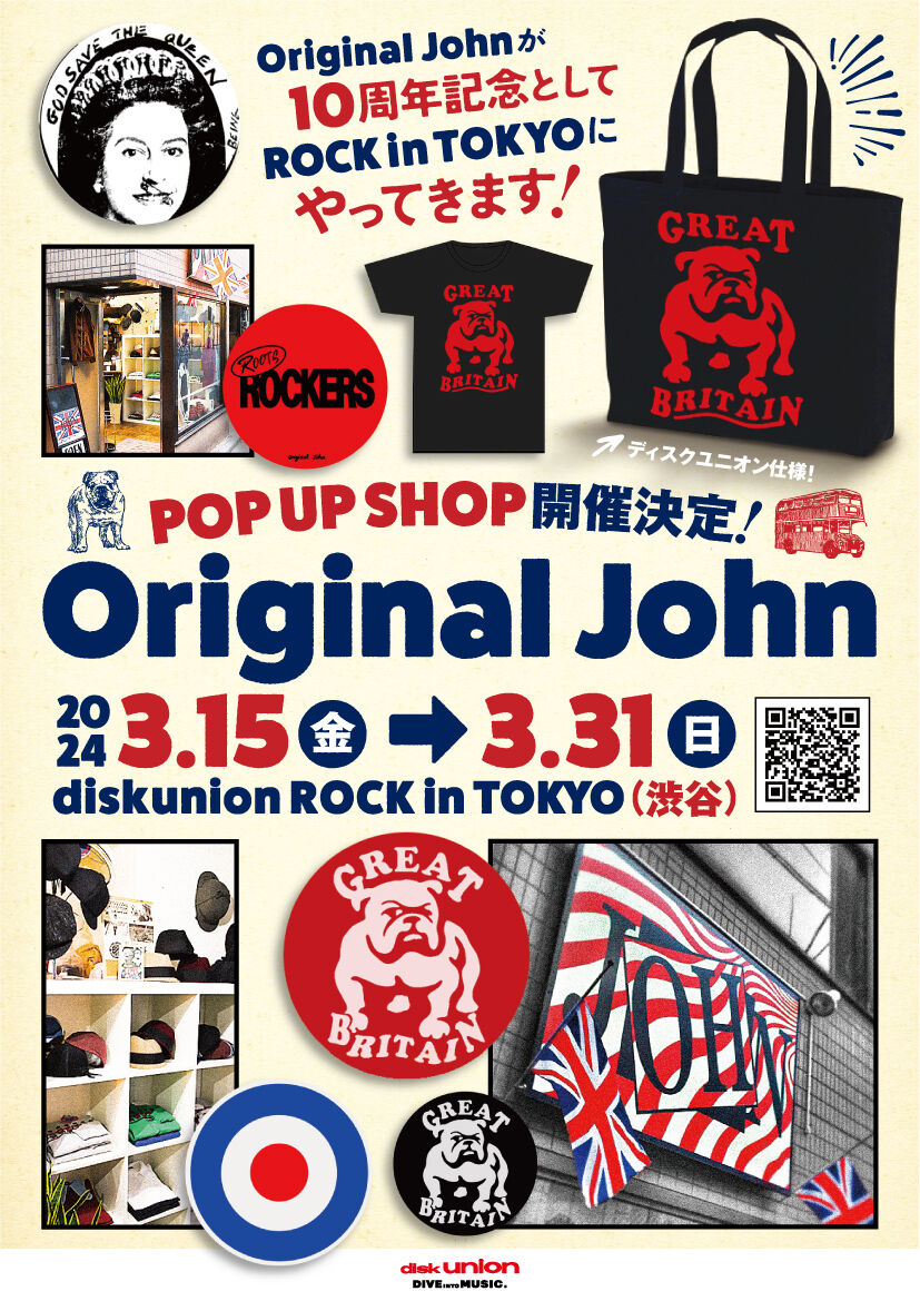 Original John POP UP SHOP 開催決定! : diskunion ROCK in TOKYO Original John POP UP SHOP 開催決定! : diskunion ROCK in TOKYO