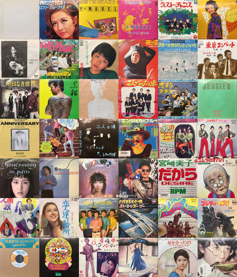 オール・ドレスド・アップ! - 60年代の秘蔵ガールズ・ポップ名曲