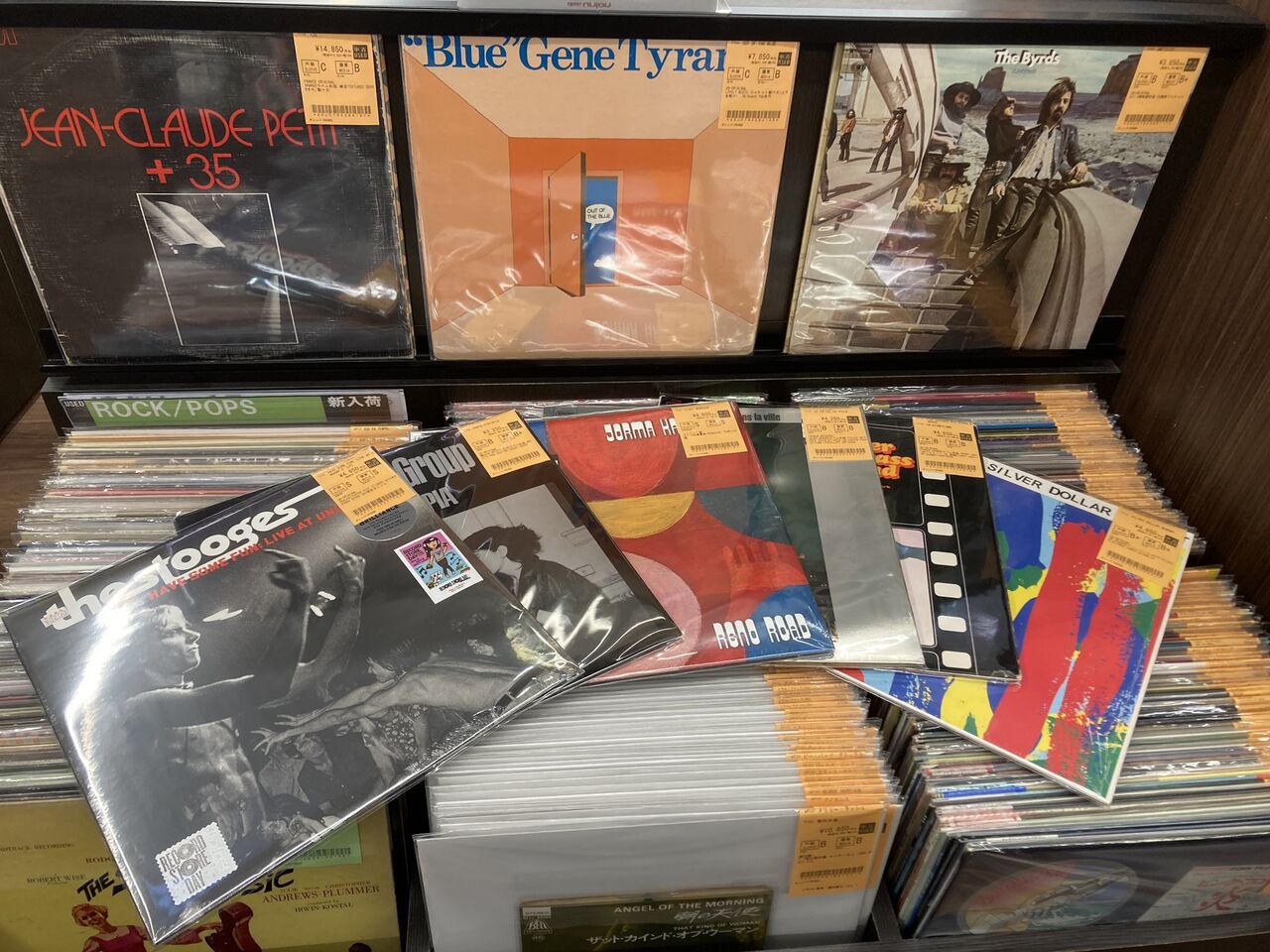 1/14(水)ROCK中古レコード入荷情報】クラプトン、エアロスミス、パティ