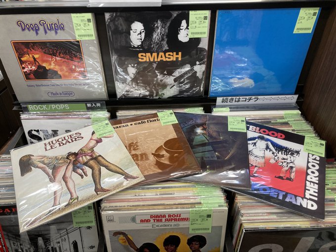 7/30(木) ROCK/POPS中古レコード新入荷情報】定番タイトル