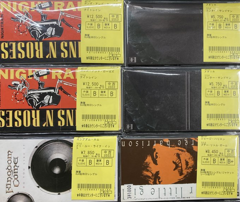 8/29(木)ROCK中古CD新入荷情報】ROCK国内盤の8cmCDまとまって 8/29(木)ROCK中古CD新入荷情報】ROCK国内盤の8cmCDまとまって