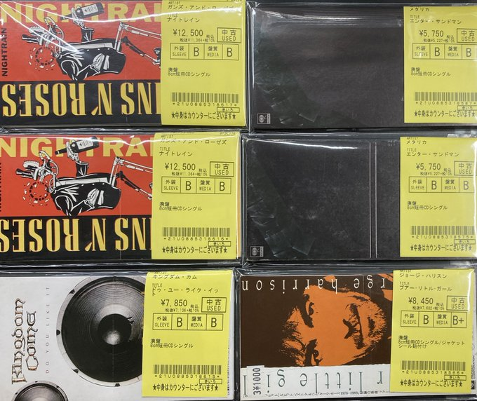 8/29(木)ROCK中古CD新入荷情報】ROCK国内盤の8cmCDまとまって 8/29(木)ROCK中古CD新入荷情報】ROCK国内盤の8cmCDまとまって