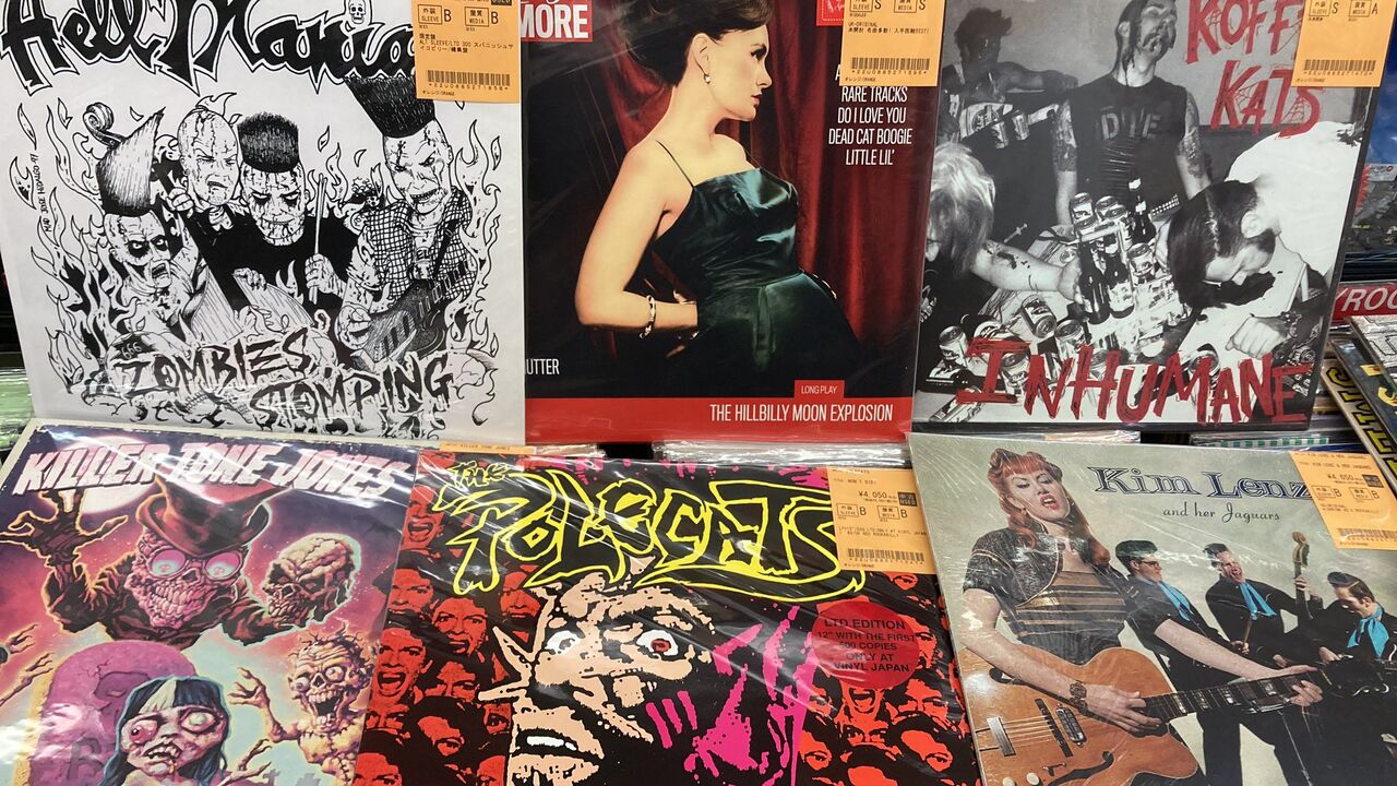 6/4(木)PUNK/HARDCORE中古レコード入荷情報】ネオロカ・サイコビリー