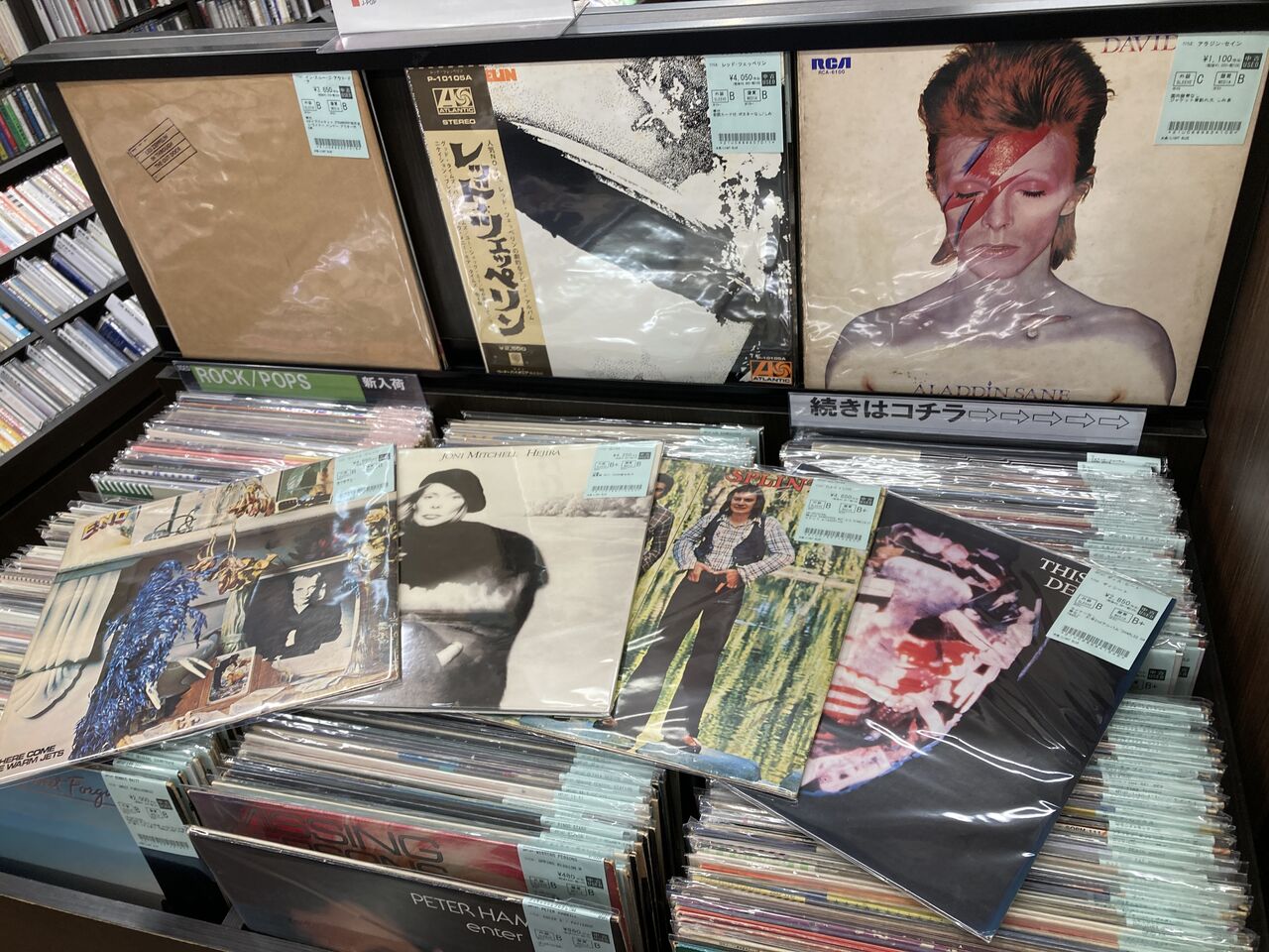 5/4(日)ROCK中古RD入荷情報】王道タイトルの国内盤から稀少AORプロモ盤