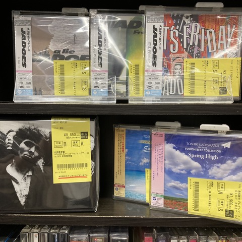 5/6(水/祝) 日本のロック・J-POP中古CD新入荷！！ : diskunion ROCK in