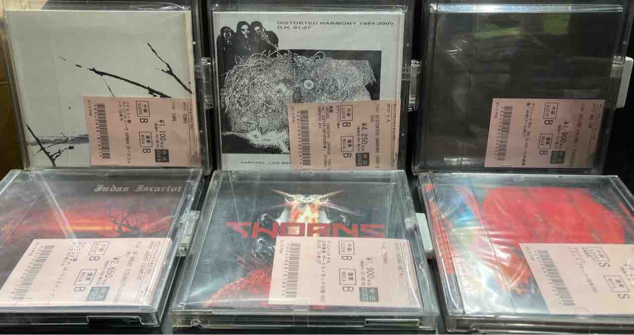 8月24日オンライン出品開始！【8/22METAL中古CD新入荷情報】デス