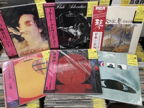 9/28(月)日本のロック/ポップス入荷情報】昨日に引き続きJAPANESE JAZZ