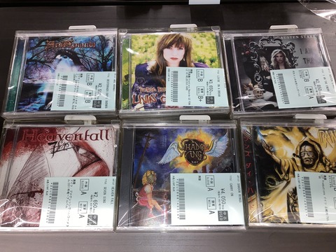 7月30日METAL中古CD新入荷情報】カルト／マイナー・メタルCD中心に怒涛