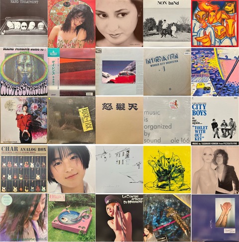 NEW WAVE_JPOP