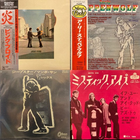 価格入りリスト更新!7/14(日) ROCK国内盤アナログセール 価格入りリスト更新!7/14(日) ROCK国内盤アナログセール
