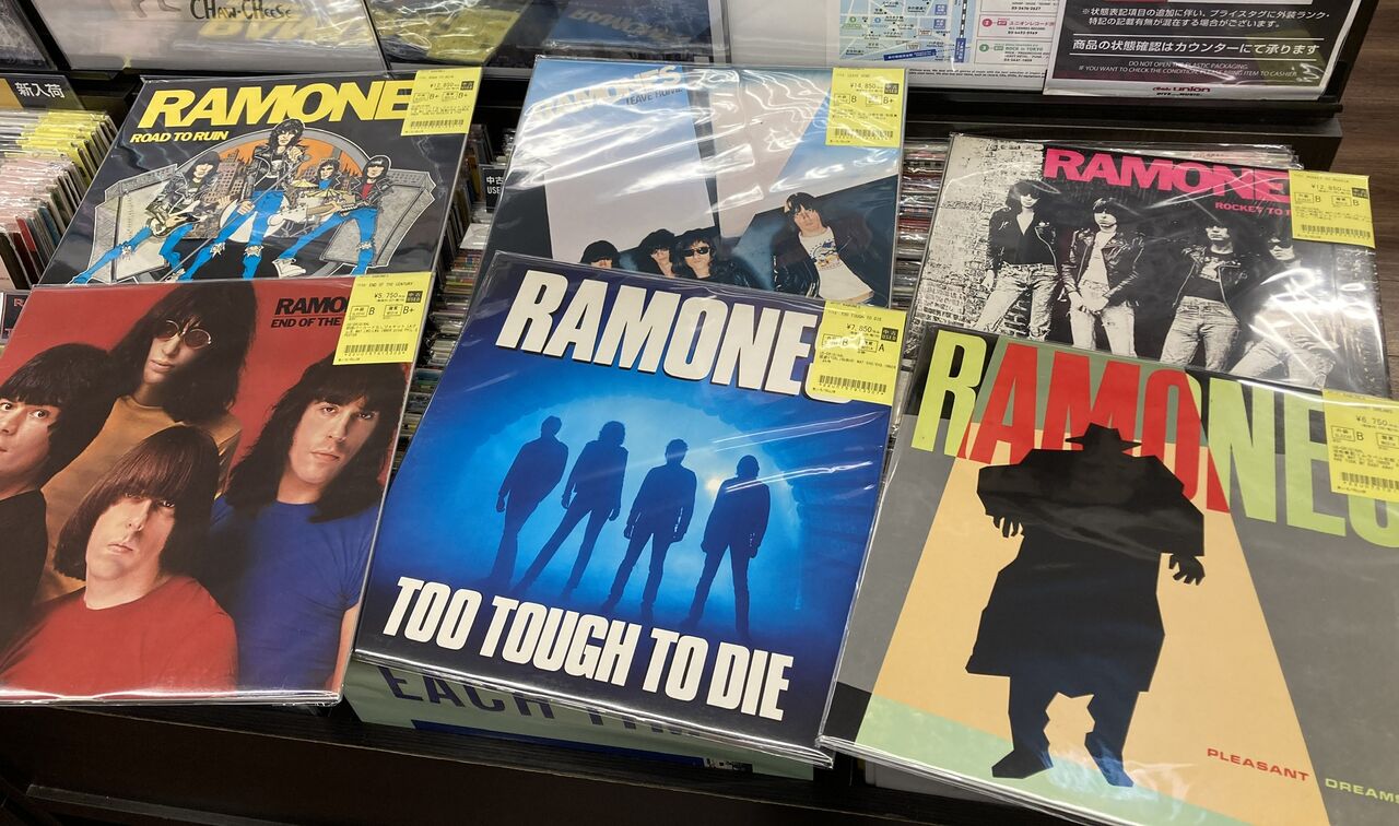 9/5(土)オンラインショップ出品開始！【9/3(木)PUNK中古レコード新入荷