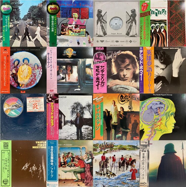 3/20(金・祝) 国内盤レコードセール : diskunion ROCK in TOKYO