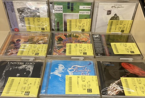 5/9(土)ROCK中古CD新入荷情報】夕の部はプログレ一挙入荷のお便り