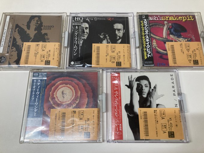 U2 war 日本盤　uk rock アイリッシュ　帯付き U2 war 日本盤 uk rock アイリッシュ 帯付き 2025年最新】Yahoo