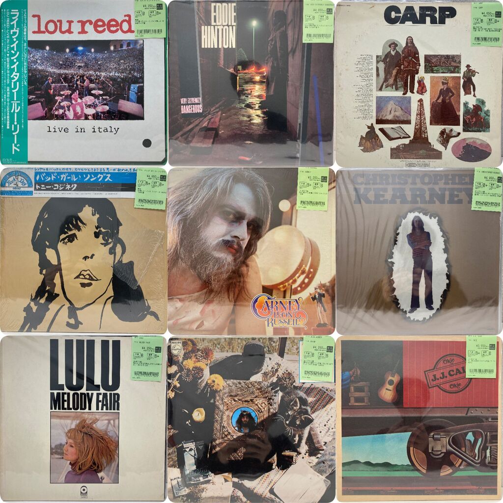 12/11(木)ROCK中古レコード入荷情報】LEON RUSSELL、PAUL SIMONなど