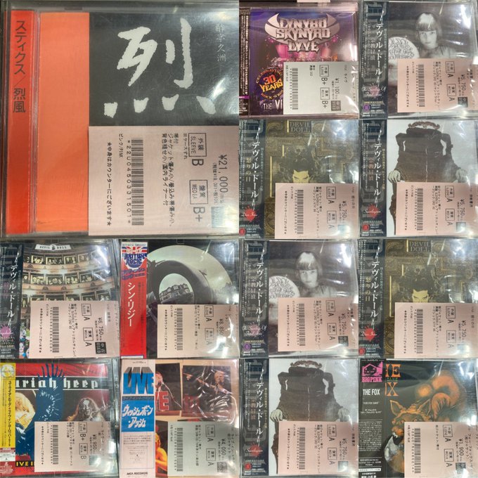 10/6(月) ROCK中古CD新入荷情報】国内盤紙ジャケ大量入荷！！ ハード